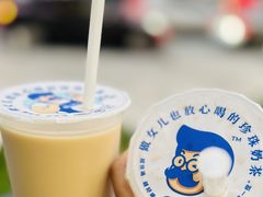 -煲珠公·老红糖珍珠奶茶(长宁龙之梦店)