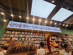 -古文化街旅游区