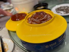 -花家怡园