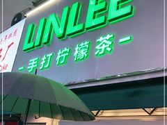 门面-LINLEE林里·手打柠檬茶(黄浦茂名南路店)