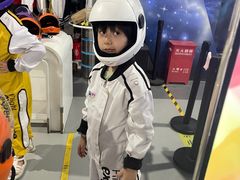 -飞行家太空体验馆(祥云小镇店)