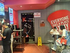 -肯德基(街道口店)