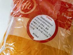 -海底捞火锅(长宁路龙之梦店)