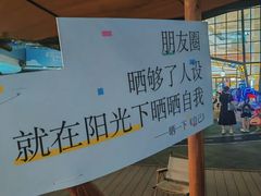 -IPARK购物中心