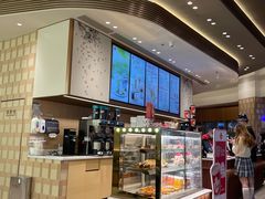 -Tims天好咖啡·贝果(雁展路万象天地店)