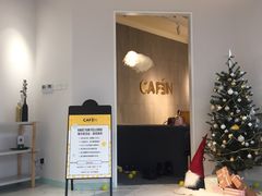 -CAFE'IN精品咖啡体验空间(小寨店)