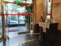 -东方之珠洗浴休闲广场(南开店)