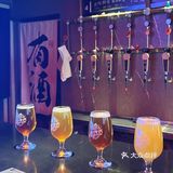  落班快乐时光🍻|精酿小酒馆探店记