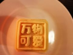 -北京湖广会馆