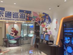 -菲住布渴酒店自助餐厅(阿里巴巴西溪园区店)