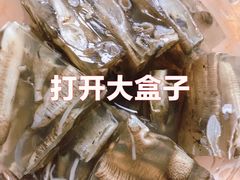 -铭聚章鱼土笋冻(松柏店)