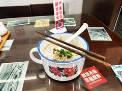 -十八家面馆(均瑶店)
