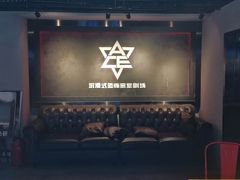 -瞳灵人·沉浸式密室剧场(杭州旗舰店)