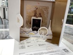 -DR钻戒(杭州星光大道店)