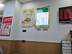 -郑远元专业修脚房(枋湖路店)