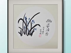 -缤纷鸟美术书法(建大校区)