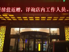 -源味家(杏林街店)