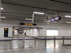 -龙溪路(地铁站)