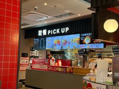 -肯德基(大悦城D馆店)