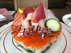 -大雄寿司(中华广场店)