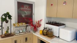 点击看大图 -归位瑜伽&普拉提馆