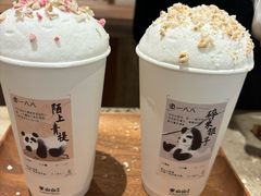 -李山山茶事(景枫店)