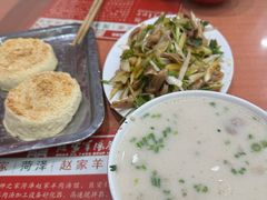 -教师之家赵家羊汤馆(东青龙街店)