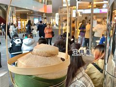 -喜茶(北京三里屯太古里店)