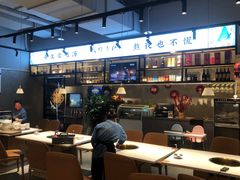 大堂-八珍玉食鸡煲·打边炉(印象城店)