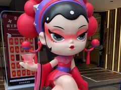 -霸王茶姬(正佳广场店)