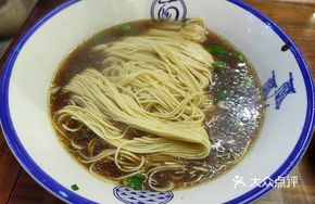 Ouzao Eel Noodles