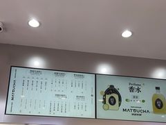 -喧闹·东方大气茶(鹅岭二厂店)