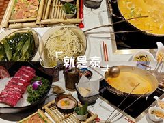 -杭州湖滨in77