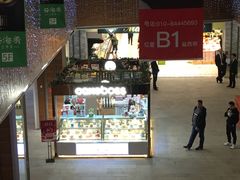 -远洋未来广场(育慧北路店)