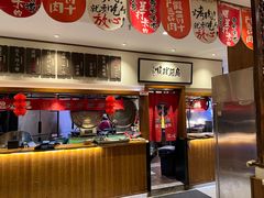 -福苗小骆驼烧烤(曲江店)