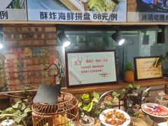 -花溪雨·森林餐厅(石基店)