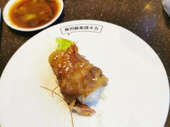 -元气寿司(东方宝泰店)