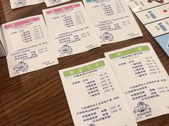 -嗨刻桌游(天一豪景店)