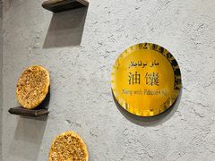 -新疆国际大巴扎