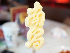 -南昌大饭店·1980南昌菜(万寿宫店)