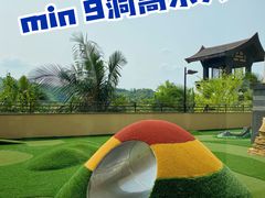 -熹乐谷温泉度假区