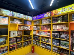 -猎人桌游吧(合生汇店)