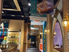 -胖老汉椒麻鸡清真新疆菜(西御街店)