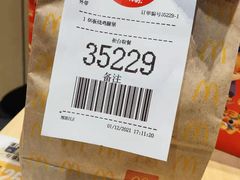 -麦当劳(龙湖时代天街店)