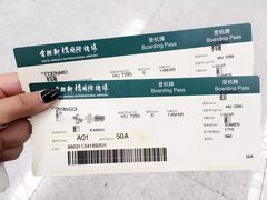 -合肥新桥国际机场-航站楼