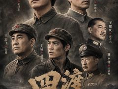 -UME影城(中国巨幕高新店)