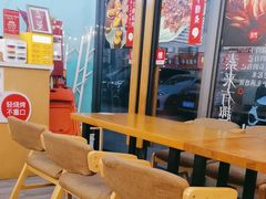 -逗烤·轻烧烤(福田店)