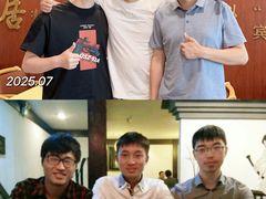 -同和居(月坛店)