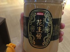 -金鹰超市(国际购物中心新街口店)