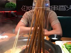 牛油锅底-牛小嫩串串火锅(老国贸总店)